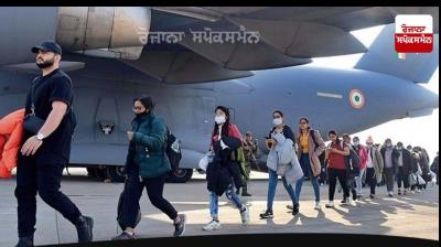 Of 900 pupils from state, 62 back home from Ukraine so far: Punjab Govt