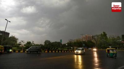 Punjab Weather Update