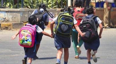 Bombay high court commented on weight of school bags