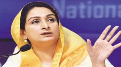 Harsimrat Kaur Badal