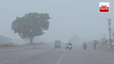 punjab chandigarh weather update latest news in punjabi