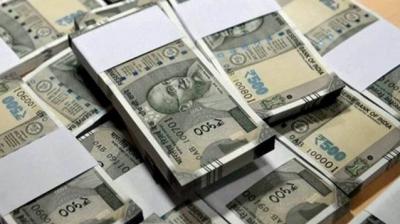 ਸਰਕਾਰੀ ਮੁਲਾਜ਼ਮ ਹੋਣਗੇ ਖੁਸ਼