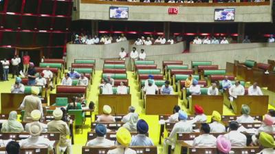 Punjab government to call Winter Session of Punjab Vidhan Sabha