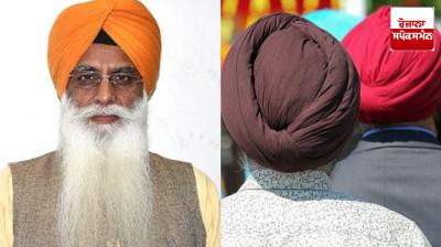 Gurcharan Singh Grewal condemned the law banning turban in Quebec