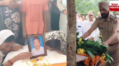 Hoshiarpur News: Shaheed Surjeevan Singh's last cremation, he died while on duty in Arunchal Pradesh