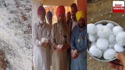 Hailstorm in many areas in Punjab
