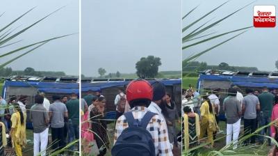 On the day of Rakhi, there was a scream, a bus full of passengers overturned on the highway