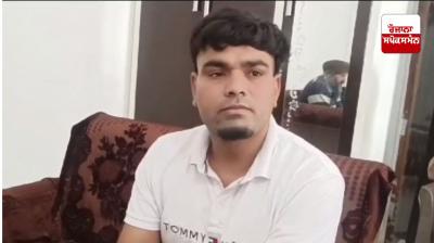 ਅਮਰੀਕਾ ’ਚੋਂ ਦੇਸ਼ ਨਿਕਾਲਾ ਹੋ ਕੇ ਆਇਆ ਨੌਜਵਾਨ ਮਨਦੀਪ ਸਿੰਘ