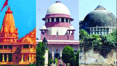 Ram Temple, Supreme Court And Babri Masjid