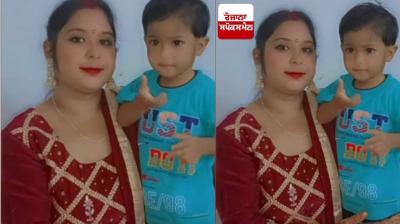 Mandi Gobindgarh Accident News In punjabi 