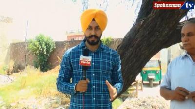 Mission Tandrust Punjab : Village Teur reoprt