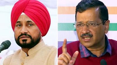 Punjab CM and Arvind Kejriwal