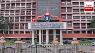 Kerala High Court