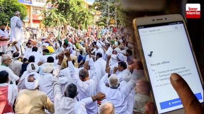 Internet services started in karnal Haryana after 3 months