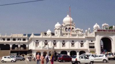 Gurudwara Nada Sahib