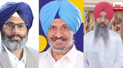 328 Saroop Panthak News