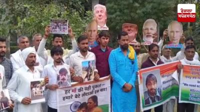 More than 50 youth from Haryana forcibly recruited into Russian army