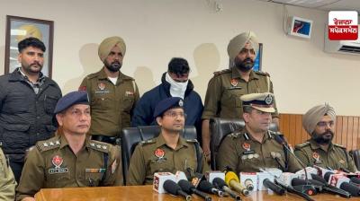 Tarn Taran Police arrest international drug smuggler Shaun Bhinder