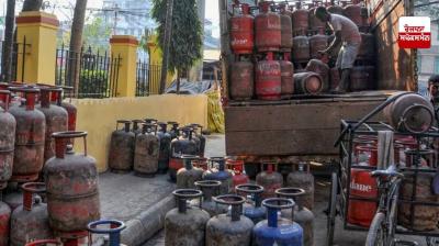  LPG Price Cheaper News in punjabi 