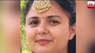 Punjabi University Patiala student attempts suicide News