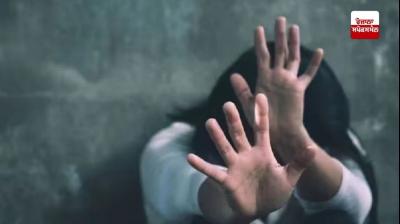 Assam Mother raped in front of children, accused threw acid on victim and fled