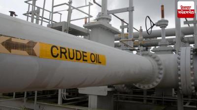 India has crude oil reserves to meet the requirement of 40-45 days.