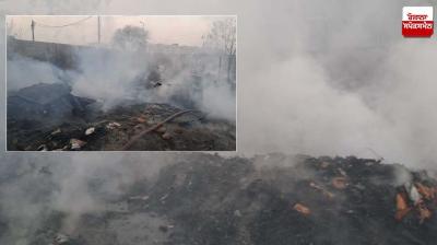 A terrible fire broke out in slums in Delhi