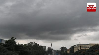 Punjab Weather Update News in punjabi 