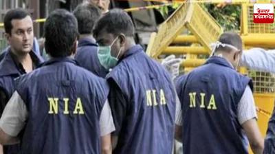 NIA arrests 18th accused from Delhi airport after returning from Dubai in Phulwari Sharif PFI case