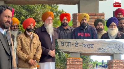 Bhinder Kalan Moga News in punjabi 