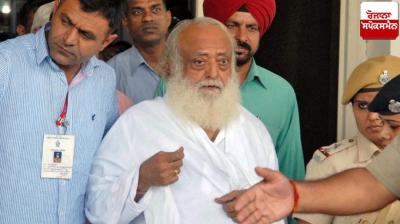 Asaram approached the Supreme Court with an appeal to suspend the life sentence