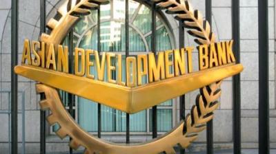 Asian Development Bank