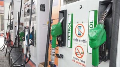 Petrol, diesel price fall