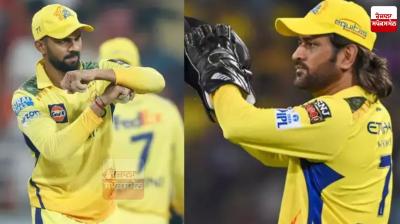 IPL 2025: Captain Ruturaj Gaikwad ruled out of IPL due to hairline fracture