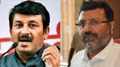 FIR filed against BJP MPs