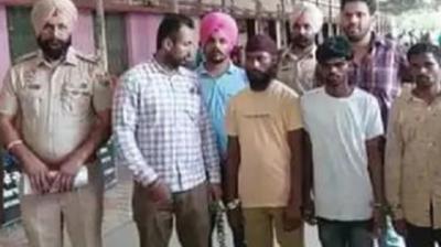 3 arms smugglers arrested from MP