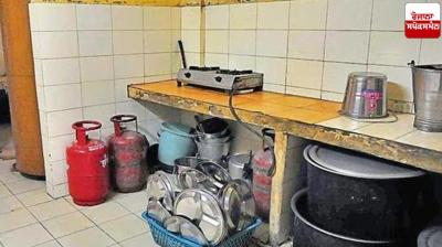 PM Poshan Yojana punjab News Grant in punjabi