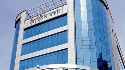 Mal Patwari arrested by vigilance on the charge of taking bribe of Rs. 91,000