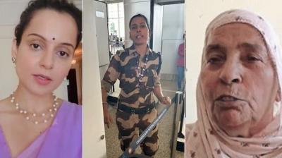 Kangana Ranaut Controversy News in punjabi 