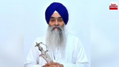 Jathedar Giani Raghbir Singh of Sri Akal Takht Sahib issued a message to the nation on Bandi Chod Day.