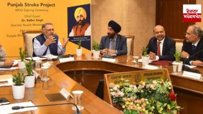 World Stroke Day: Became the first state to provide free mechanical thrombectomy to stroke patients