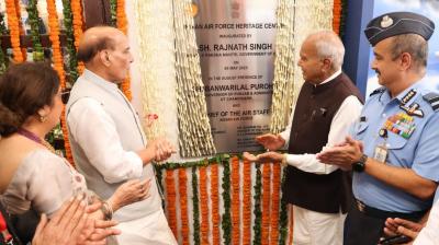  Union Defense Minister Rajnath Singh inaugurated the Air Force Heritage Centre