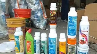 Raid on fake fertilizer factory at  Ludhiana