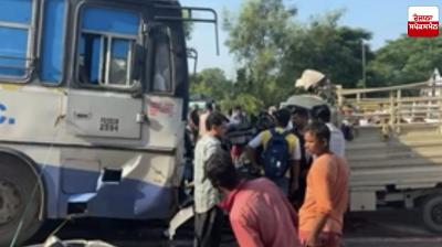 Jalandhar Accident News: Head-on collision between bus and small elephant, three people died on the spot