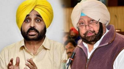 Bhagwant Mann, Captain Amarinder Singh