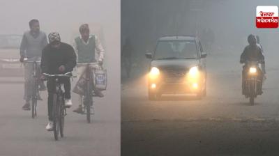 Delhi Weather Update News