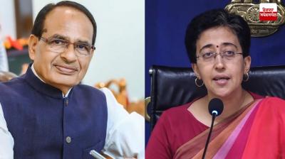 Minister Shivraj Chauhan wrote a letter to CM Atishi News