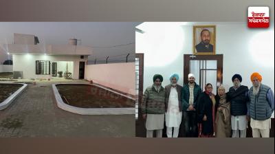 After the death of his son due to heart attack, NRI gave a building of 40 lakhs for Aam Aadmi Clinic