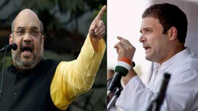 BJP president Amit Shah attacks on congress 