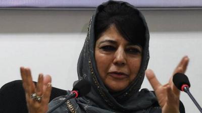 Mehbooba Mufti